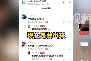 邮报：伤员增多&赛程密集，埃迪-豪取消纽卡全队的圣诞派对